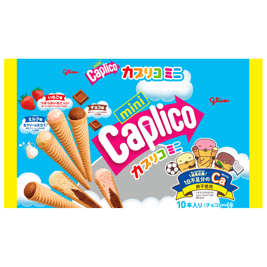 GLICO CAPLICO MINI OBUKURO 10P 12/3.21 Z