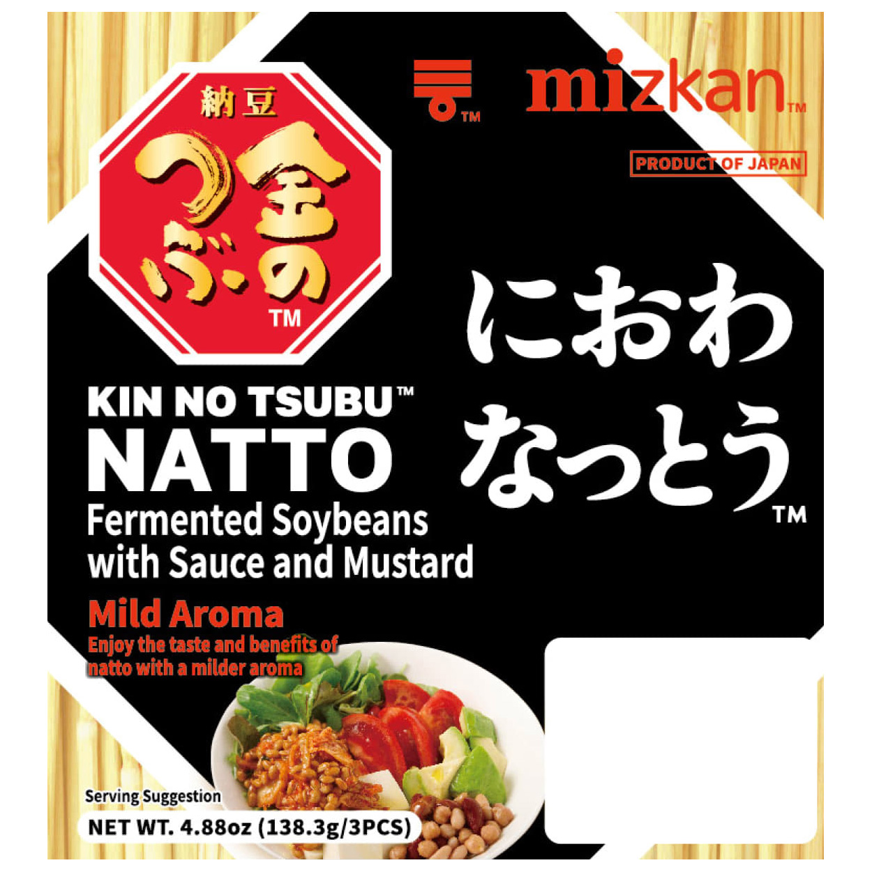 MIZKAN KIN NO TSUBU NIOWA NATTO MILD AROMA 3P 12/4.88OZ