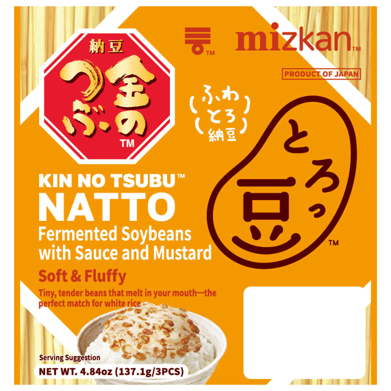 MIZKAN KIN NO TSUBU TOROMAME NATTO SOFT & FLUFFY 3P 12/4.84 OZ