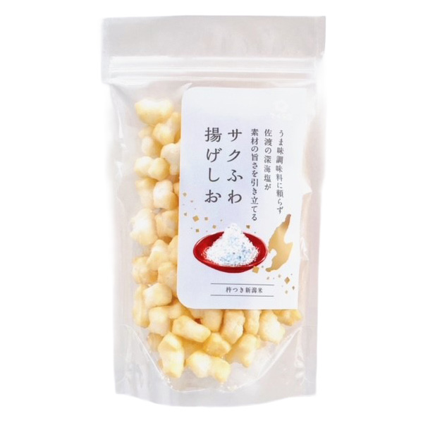 SAKURA SEIKA SP SAKUFUWA SALT ARARE 12/2.11 OZ