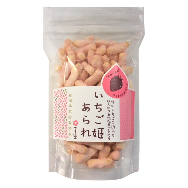 SAKURA SEIKA SHIZENNO MEGUMI ICHIGO STRAWBERRY ARARE 12/2.64 OZ