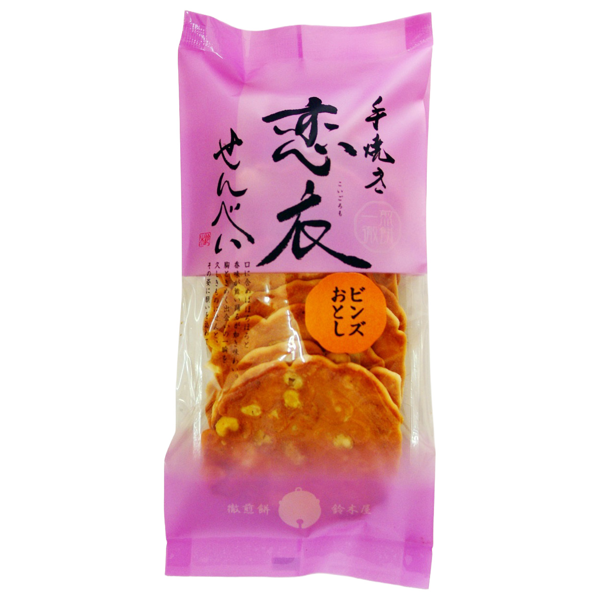 SUZUKIYA KOIGOROMO SENBEI BEANS OTOSHI 8P 12/1.76 OZ