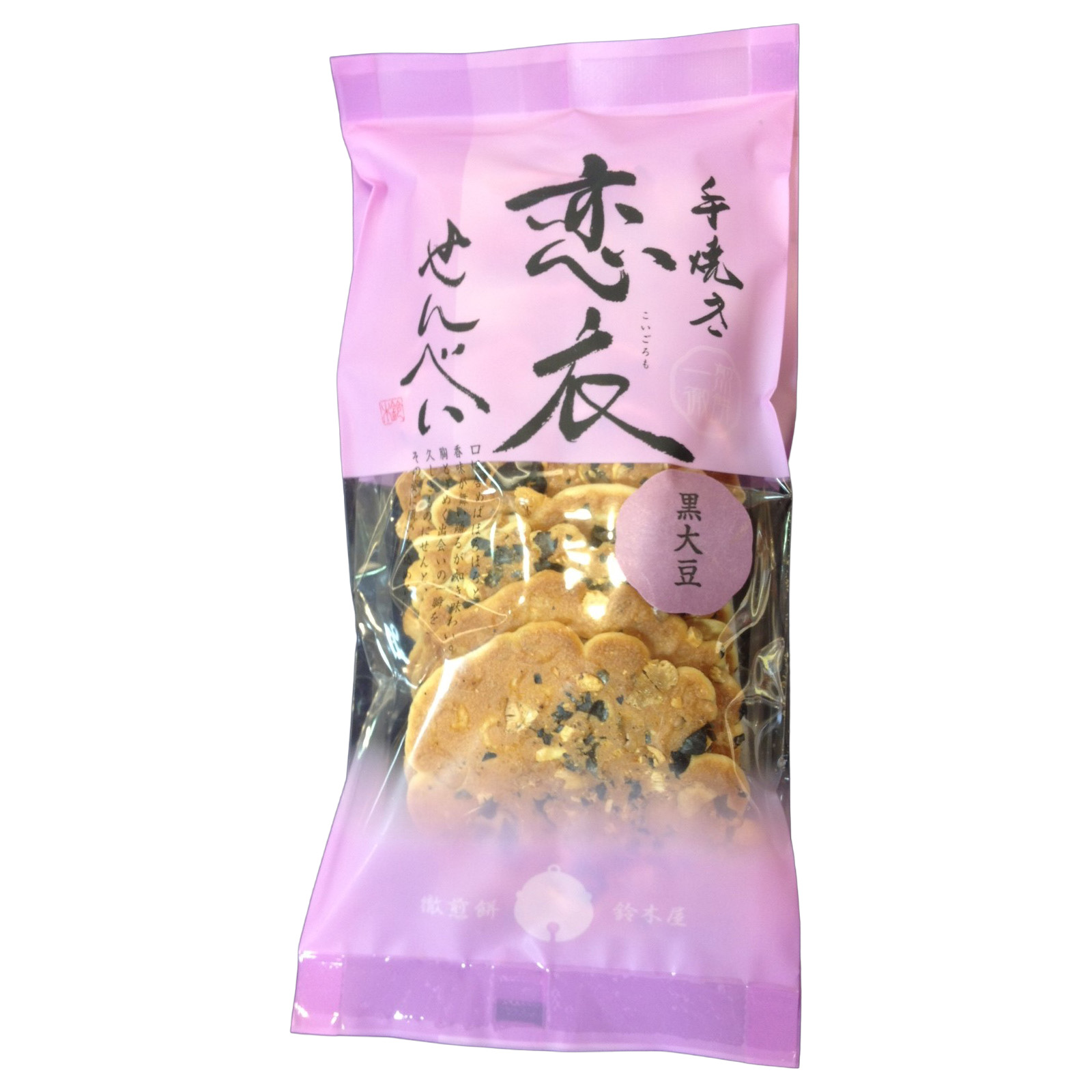 SUZUKIYA KOIGOROMO SENBEI SAKUSHUGURO KURO DAIZU BALCK BEANS 8P 12/1.76 OZ