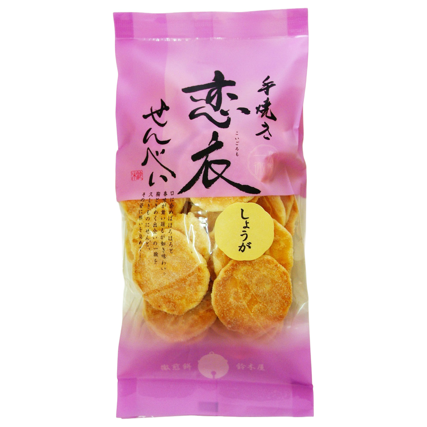 SUZUKIYA KOIGOROMO SENBEI SHOGA GINGER 12/1.76 OZ