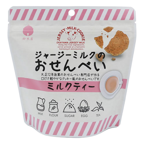 SUZUKIYA JERSEY MILK SENBEI MILK TEA 12/1.76 OZ