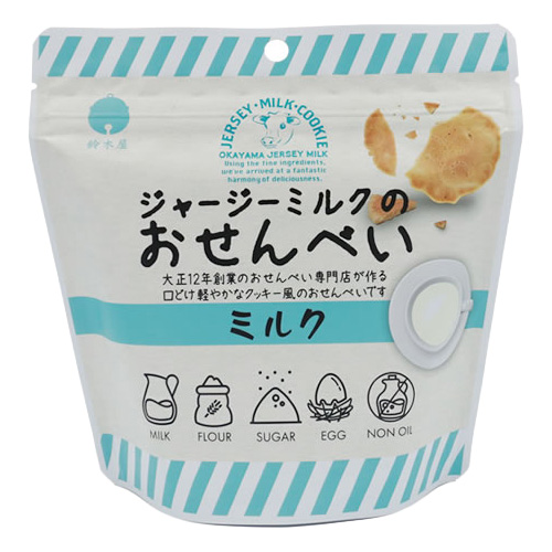 SUZUKIYA JERSEY MILK SENBEI MILK 12/1.76OZ