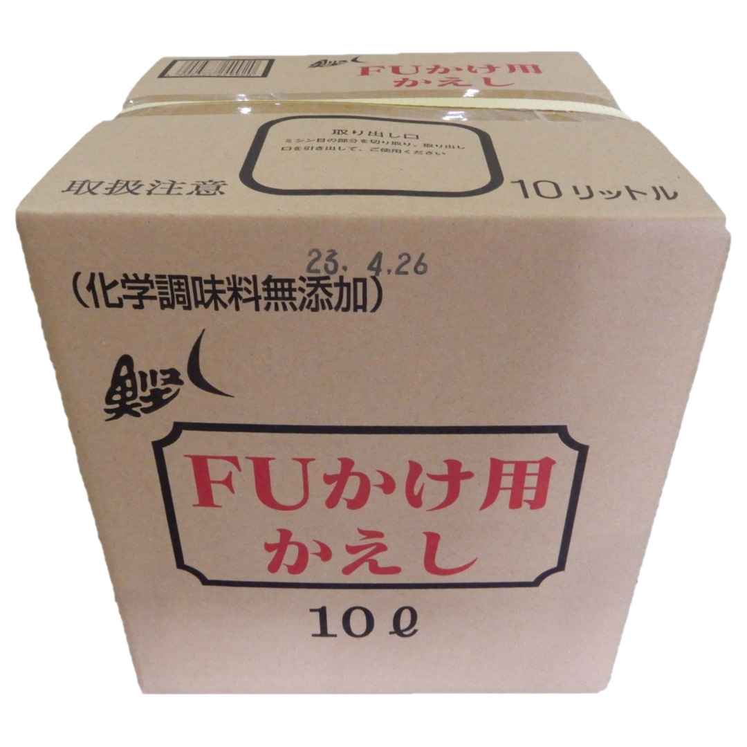 FU KAKE YO KAESHI SOUP BASE     2.64 GAL