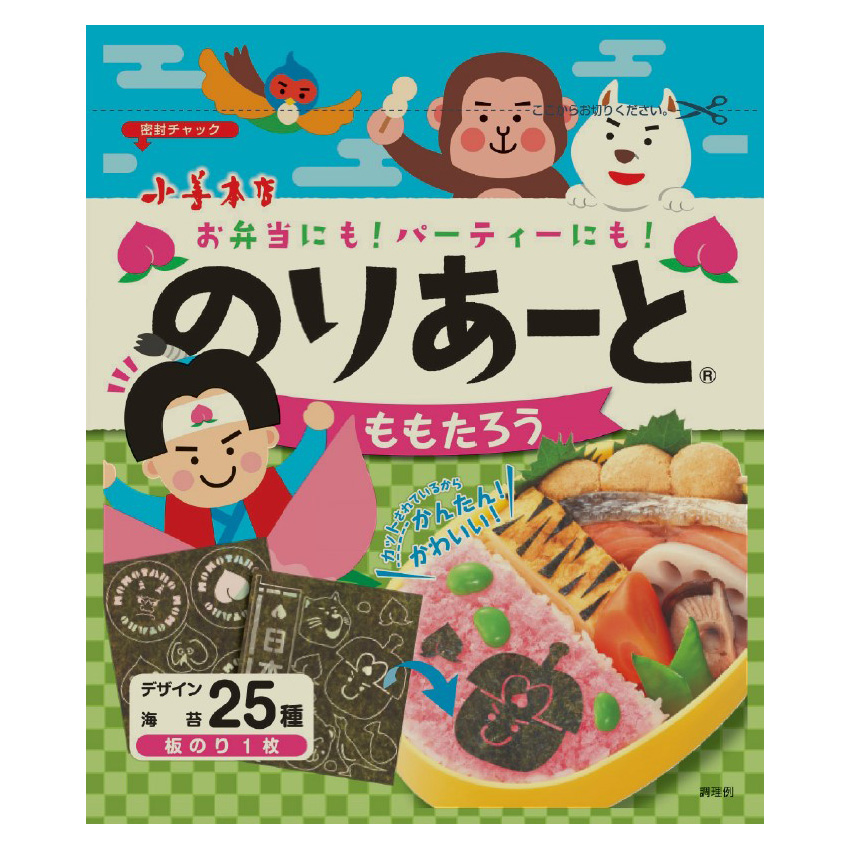 KOZENHOTEN NORI ART MOMOTARO 4/20/30 SHEETS