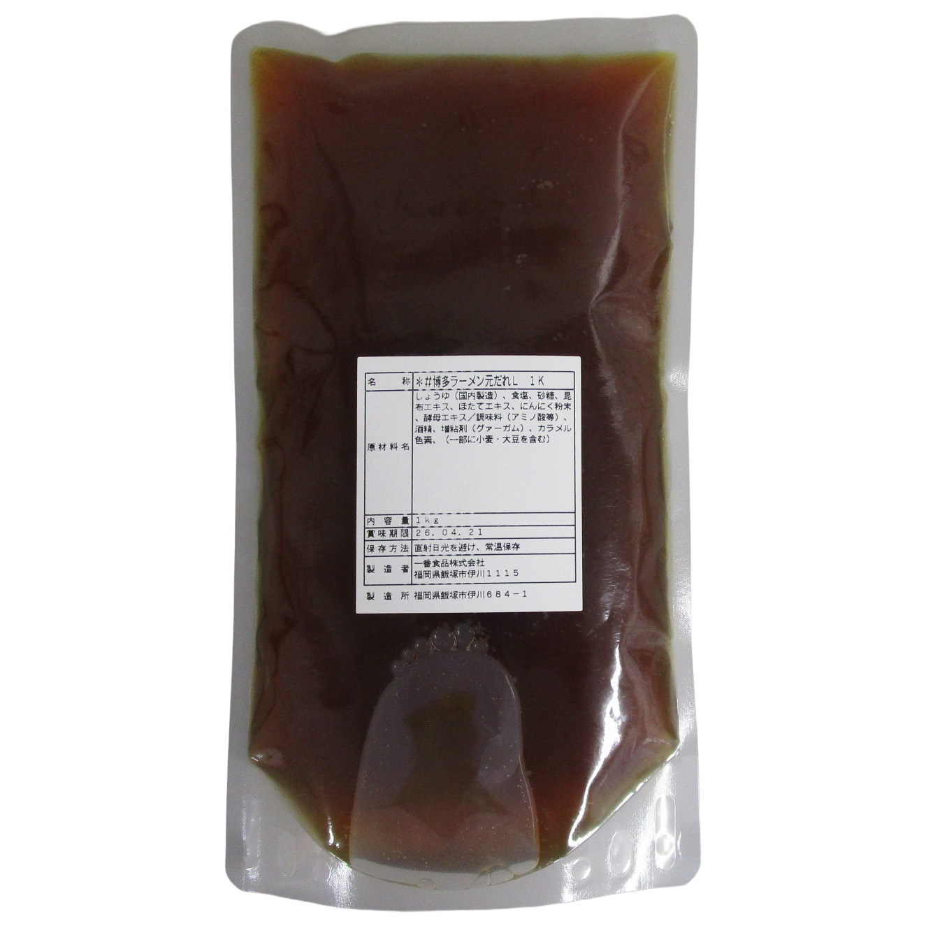 ICHIBAN FOODS HAKATA RAMEN SOUP BASE 16/2.2 #