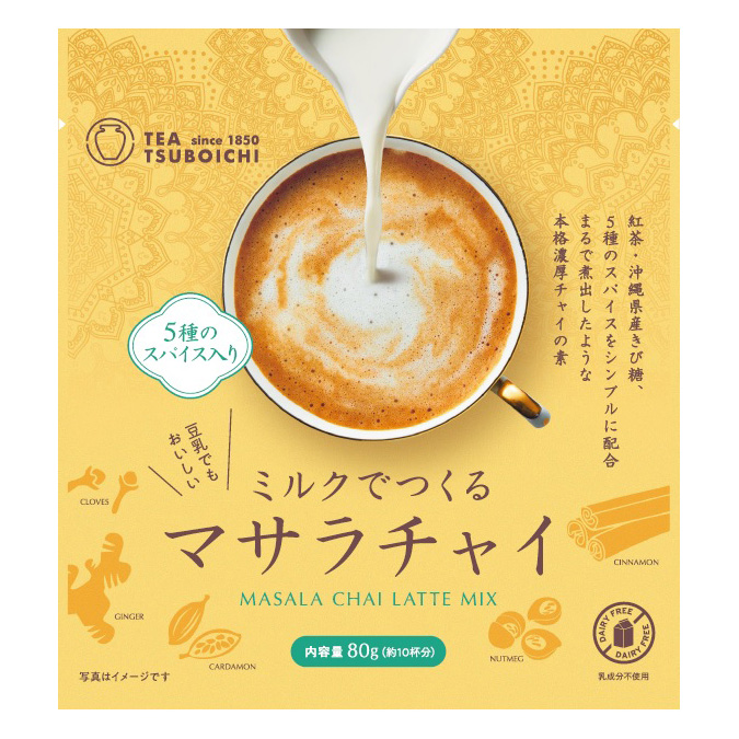 TSUBOICHI MILK DE TSUKURU MASALA CHAI MIX 12/2.82 OZ