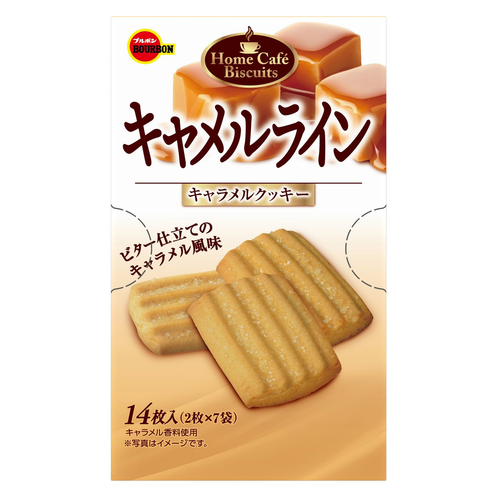 BOURBON CAMEL LINE 14P          9/5/3.52 OZ