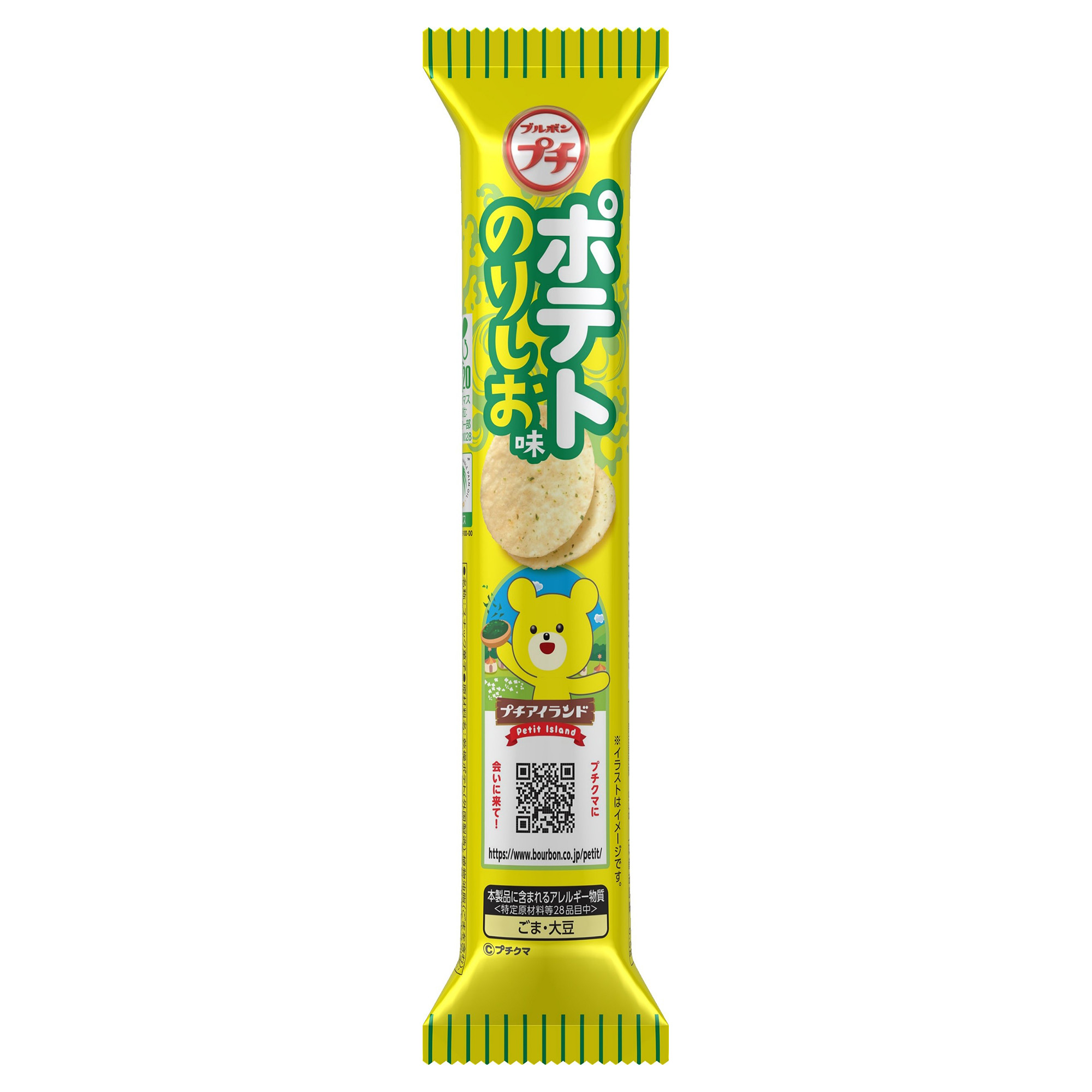 BOURBON PETIT POTATO NORISHIO AJI 8/10/1.23 OZ