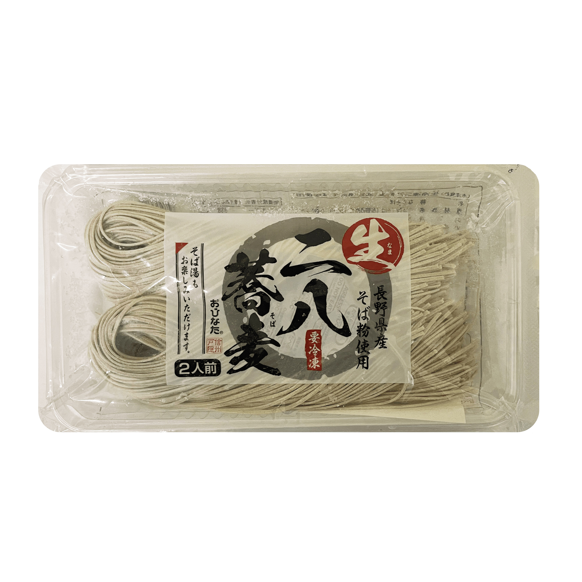 OBINATA NAMA NIWARI SOBA 2P FZN 15/8.46Z