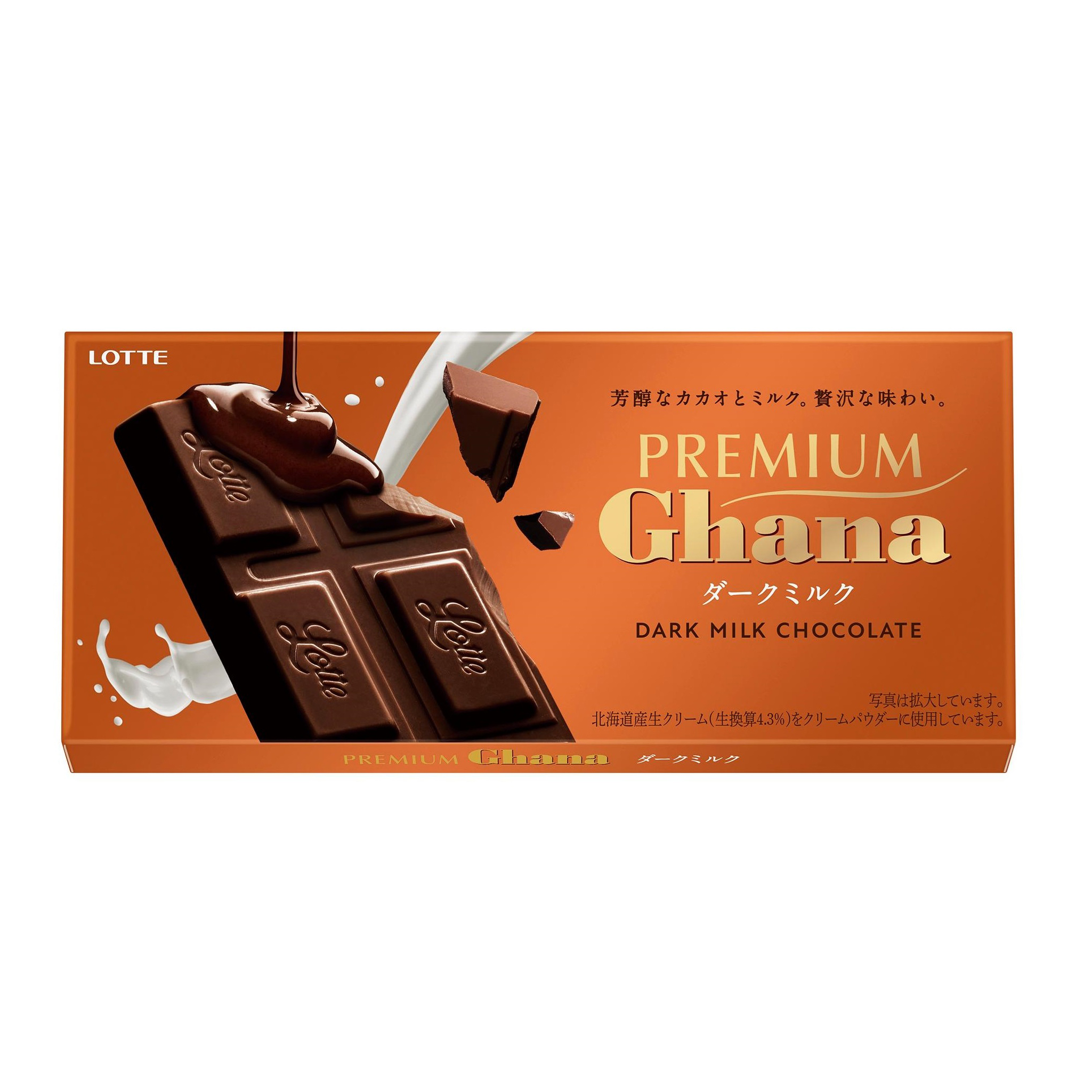 LOTTE PREMIUM GHANA DARK MILK CHOCOLATE 12/10/2.46 OZ